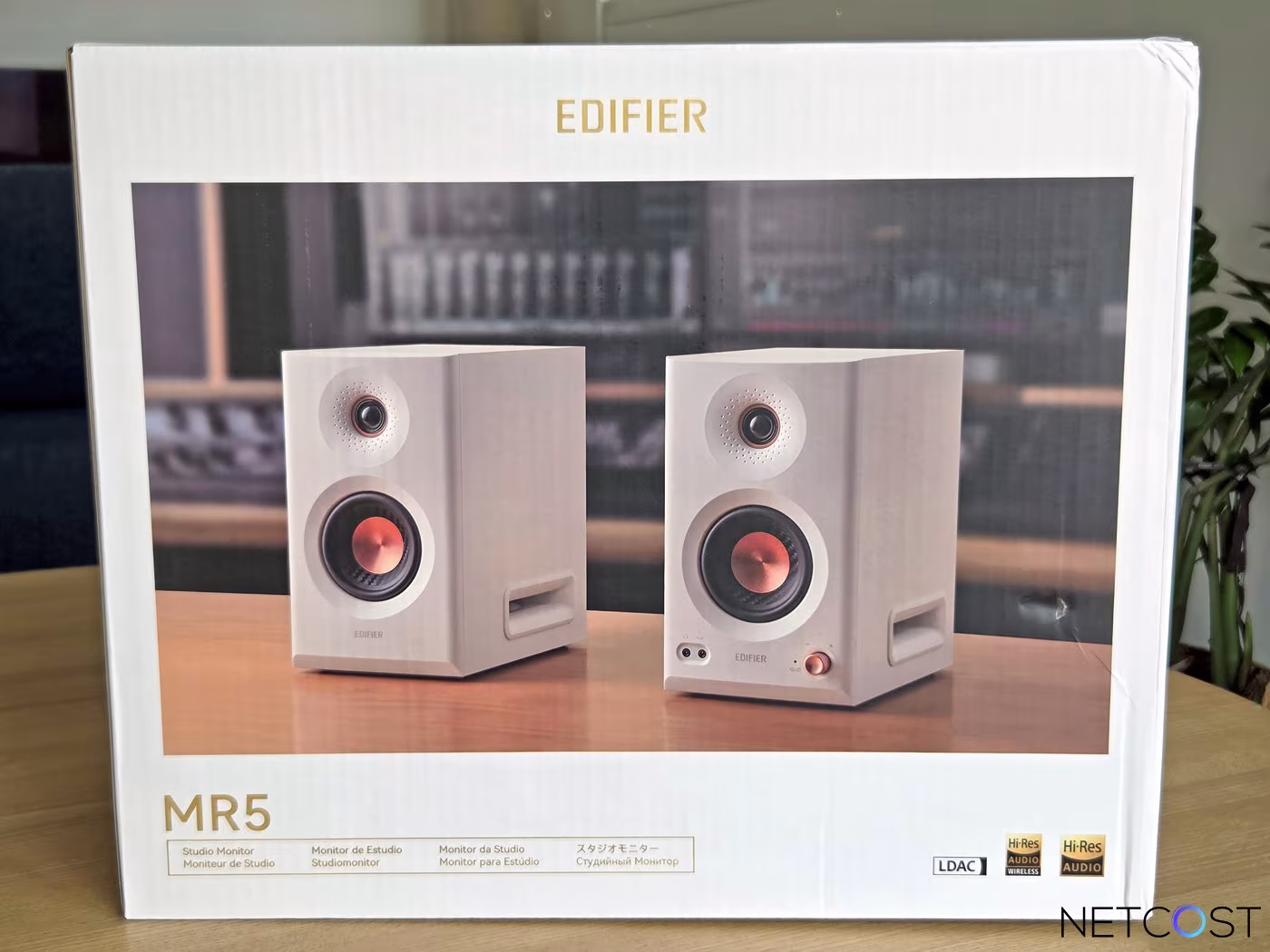 Edifier MR5 : TEST Complet des Enceintes Monitoring Tri-amplifiées 2 Edifier Mr5 Test Review Enceinte Monitoring Netcost (1)