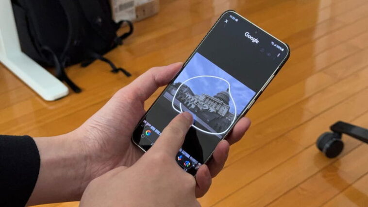 Google lance "Dites-le moi" pour Gemini : analyse instantanée de tout sur l'écran 1 Google développe 'Dime sobre esto' pour Gemini : la fonction permettant d'analyser tout élément à l'écran
