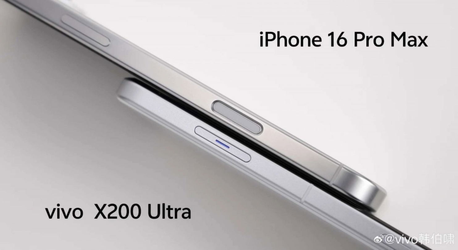 Des rumeurs annoncent que l'iPhone 18 pourrait se passer du bouton de contrôle photo 3 Une rumeur indique que l'iPhone 18 n'aurait plus le bouton de contrôle de la caméra