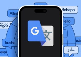 Le Traducteur de Google vous aidera à apprendre des langues comme jamais auparavant