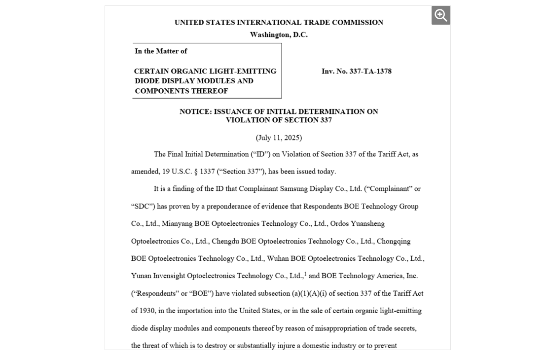Interdiction de ces écrans de téléphones, pourquoi ? 2 Ordonnance d'interdiction limitée interdisant l'importation de panneaux OLED de BOE aux États-Unis