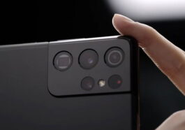 Le Galaxy S26 Ultra pourrait avoir un module de caméra rénové similaire à l'iPhone 17 Pro