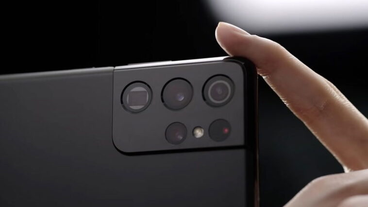 Le Galaxy S26 Ultra aurait un nouveau module photo comparable à l'iPhone 17 Pro 1 Le Galaxy S26 Ultra pourrait avoir un module de caméra rénové similaire à l'iPhone 17 Pro
