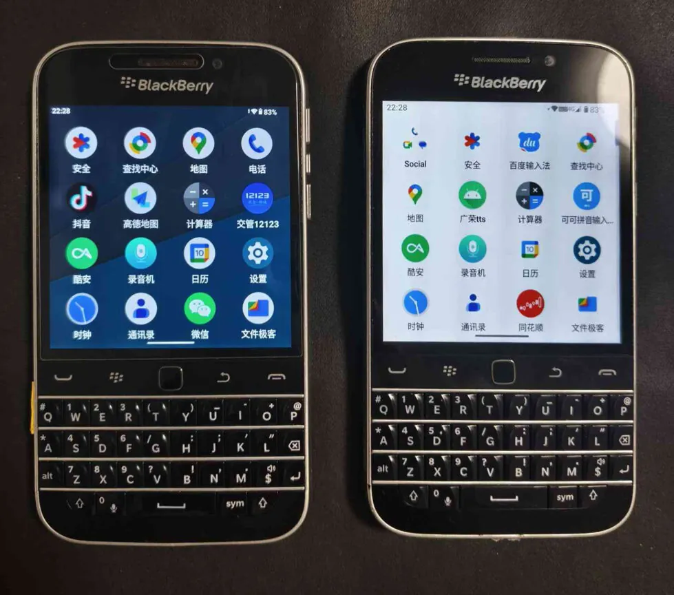Vous vous rappelez du BlackBerry Classic ? Il revient avec Android à un prix de 420 dollars 2 Smartphone BlackBerry Classic Android