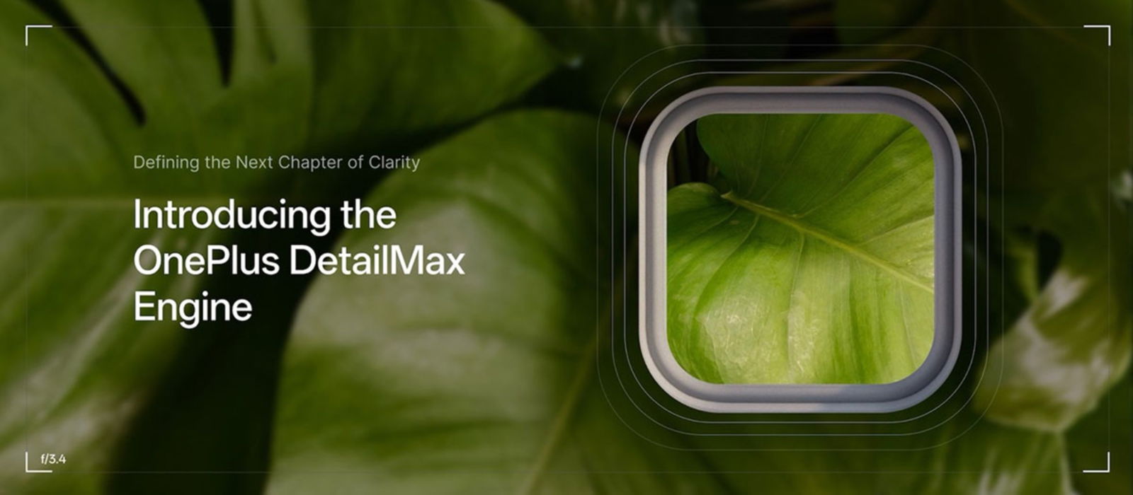 OnePlus DetailMax Engine le cœur du prochain flagship