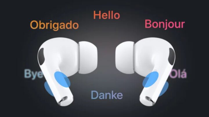 Les AirPods Pro 3 pourraient être dévoilés cette semaine, selon Kuo 4 1757270551 991 Les AirPods Pro 3 pourraient etre devoiles cette semaine selon