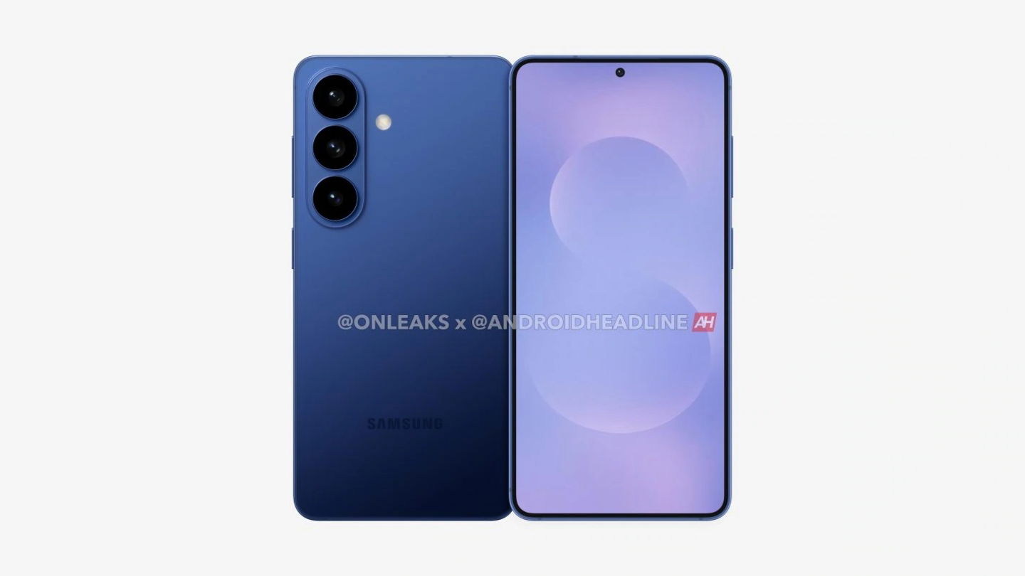 Les caméras du Samsung Galaxy S26 Pro ne seraient finalement pas si "Pro" que ça 3 Les caméras du Samsung Galaxy S26 Pro pourraient ne pas être aussi