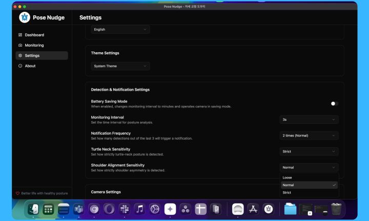 Paramètres dans l'application Pose Nudge pour Mac.