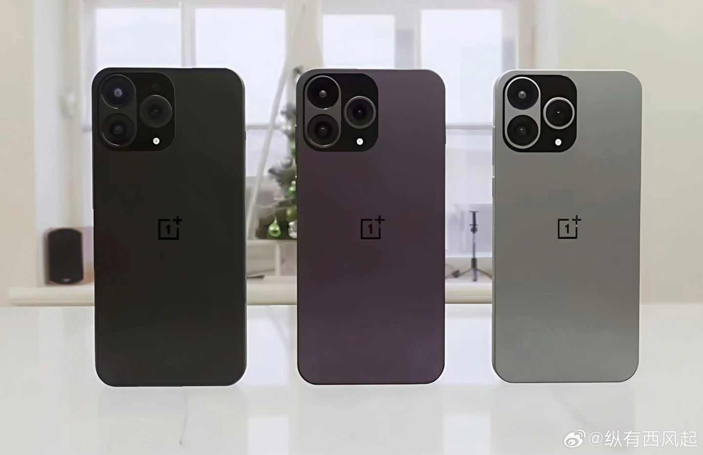 OnePlus 15