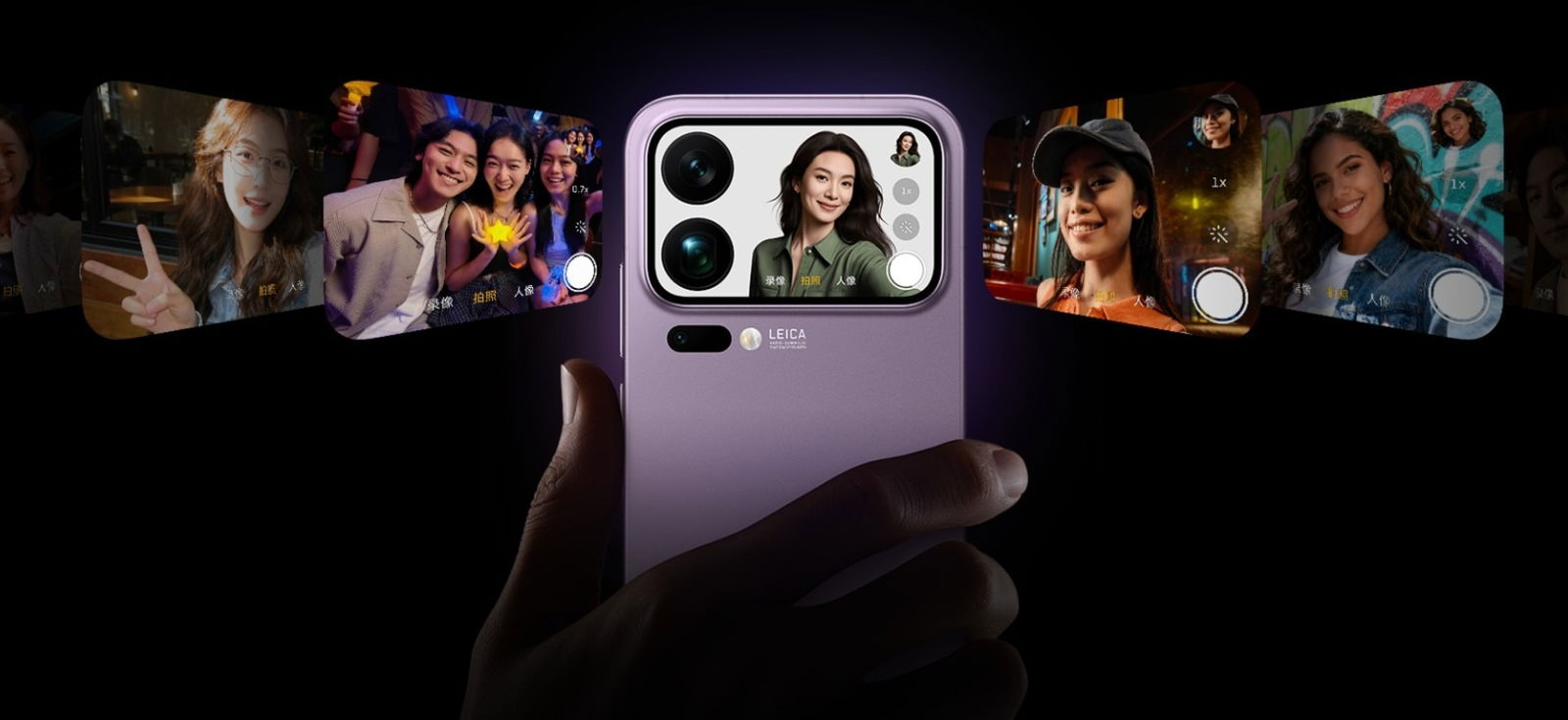 Nouveaux Xiaomi 17, 17 Pro et 17 Pro Max : innovations clés et écran secondaire impressionnant 3 Nouveaux Xiaomi 17, 17 Pro et 17 Pro Max : améliorations clés et évolution visuelle de Xiaomi avec un écran secondaire
