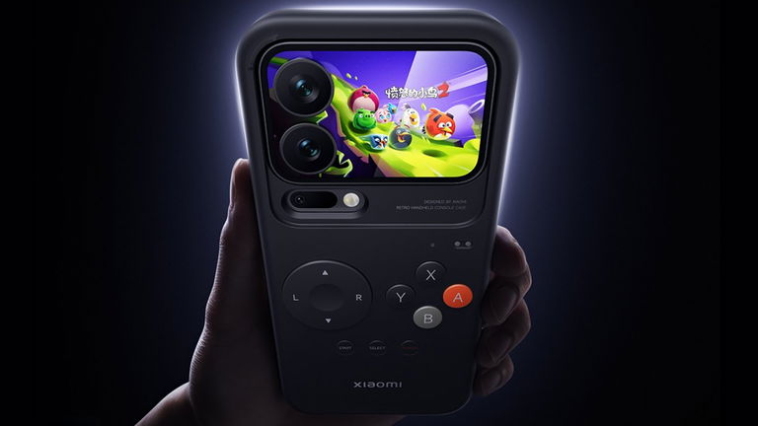 La fonction incroyable du Xiaomi 17 Pro fait de son écran arrière une Game Boy 1 La meilleure fonction du Xiaomi 17 Pro transforme son écran arrière en une Game Boy