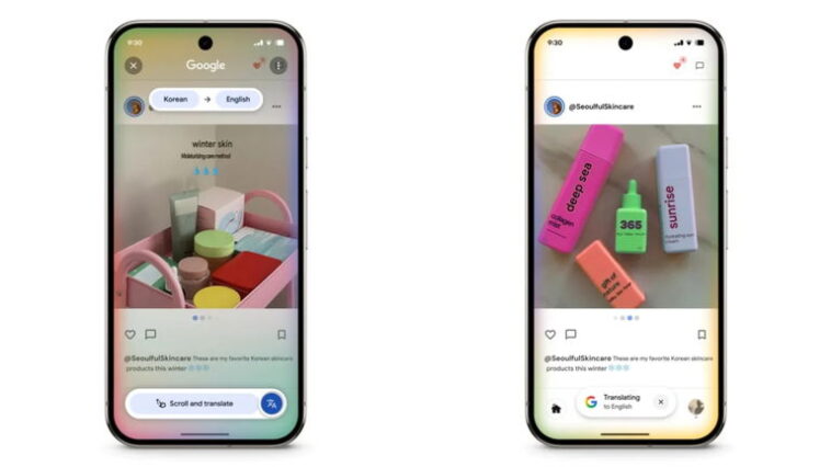L'outil IA le plus utile de votre mobile Android va bientôt se transformer 1 La fonction d'IA la plus utile de votre mobile Android est sur le point de s'améliorer