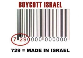 Ne pas acheter les produits avec 729 dans le code-barres : le mouvement de boycott d'Israël fonctionne-t-il vraiment ? 82 Ne pas acheter les produits avec 729 dans le code-barres : le mouvement de boycott d'Israël fonctionne-t-il vraiment ?