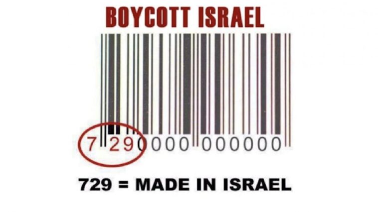 Ne pas acheter les produits avec 729 dans le code-barres : le mouvement de boycott d'Israël fonctionne-t-il vraiment ? 1 Ne pas acheter les produits avec 729 dans le code-barres : le mouvement de boycott d'Israël fonctionne-t-il vraiment ?