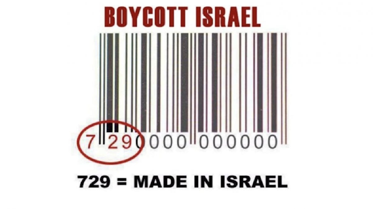 Ne pas acheter les produits avec 729 dans le code-barres : le mouvement de boycott d'Israël fonctionne-t-il vraiment ? 2 Immagine