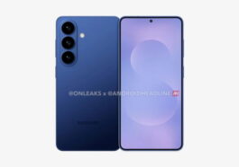 Nous savons à quoi ressemblera le Samsung Galaxy S26 Pro : rendus filtrés de son apparence