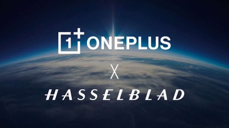 OnePlus met fin à son partenariat avec Hasselblad et dévoile une nouveauté en photo 1 OnePlus met fin à son partenariat avec Hasselblad et dévoile une nouveauté en photographie