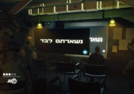Un jeu vidéo inspiré de Gaza arrive : créé par un ancien soldat israélien