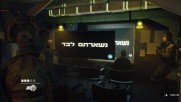 Un jeu vidéo inspiré de Gaza arrive : créé par un ancien soldat israélien 26 Un jeu vidéo inspiré de Gaza arrive : créé par un ancien soldat israélien