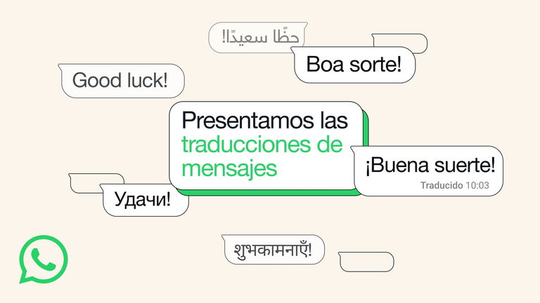 WhatsApp lance la traduction de messages sur Android et iPhone, avec une petite restriction 2 WhatsApp annonce la traduction de messages en Android et iPhone, bien qu'avec une petite limitation