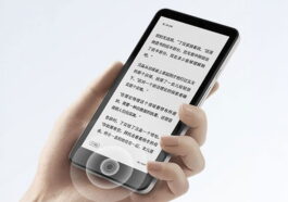 Xiaomi présente l'InkPalm Mini Plus 2, son alternative au Kindle : plus de stockage, Android et design ultracompact