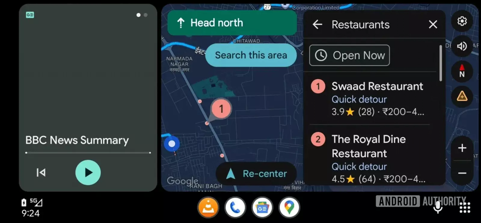 Google Maps ajoute un nouveau bouton pour trouver des stations-service, des restaurants et des cafés en cours de route 4 Paradas en Google Maps desde Android Auto
