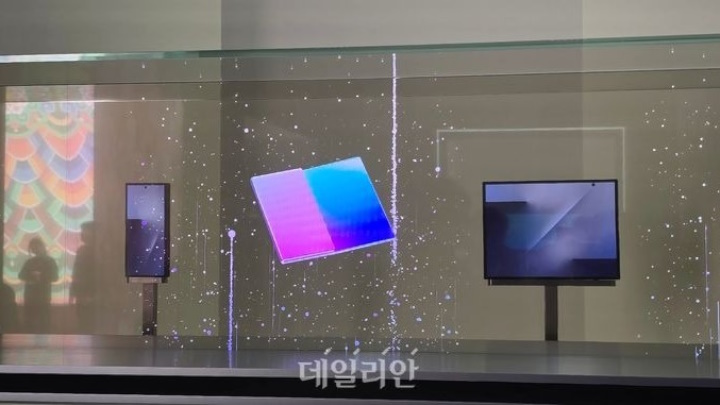 Enfin ! Découvrez les premières images du tri-pliant de Samsung 4 Tridobrável da Samsung