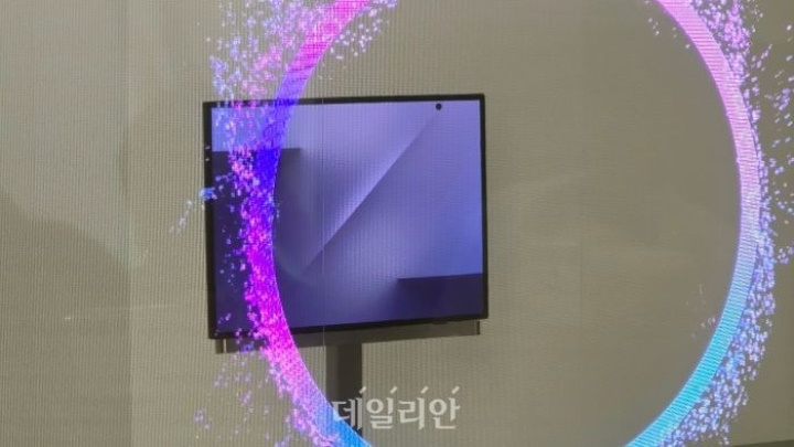 Enfin ! Découvrez les premières images du tri-pliant de Samsung 3 Tridobrável da Samsung