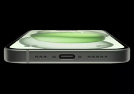 Ni une, ni deux, ni trois. Voici les 6 grandes nouveautés que pourrait avoir l'iPhone 18 12 Ni une, ni deux, ni trois. Voici les 6 grandes nouveautés que pourrait avoir l'iPhone 18
