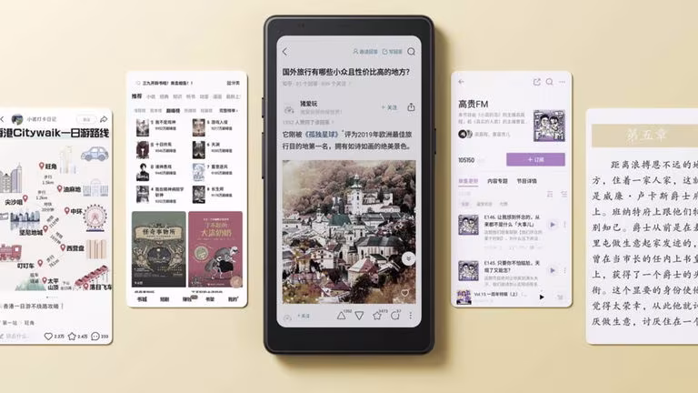 Découvrez le Boox P6 Pro, le lecteur de livres numériques qui surpasse le Kindle ! 2 Voici le Boox P6 Pro, le lecteur d'ebooks qui dépasse le Kindle avec son écran couleur et sa connectivité totale