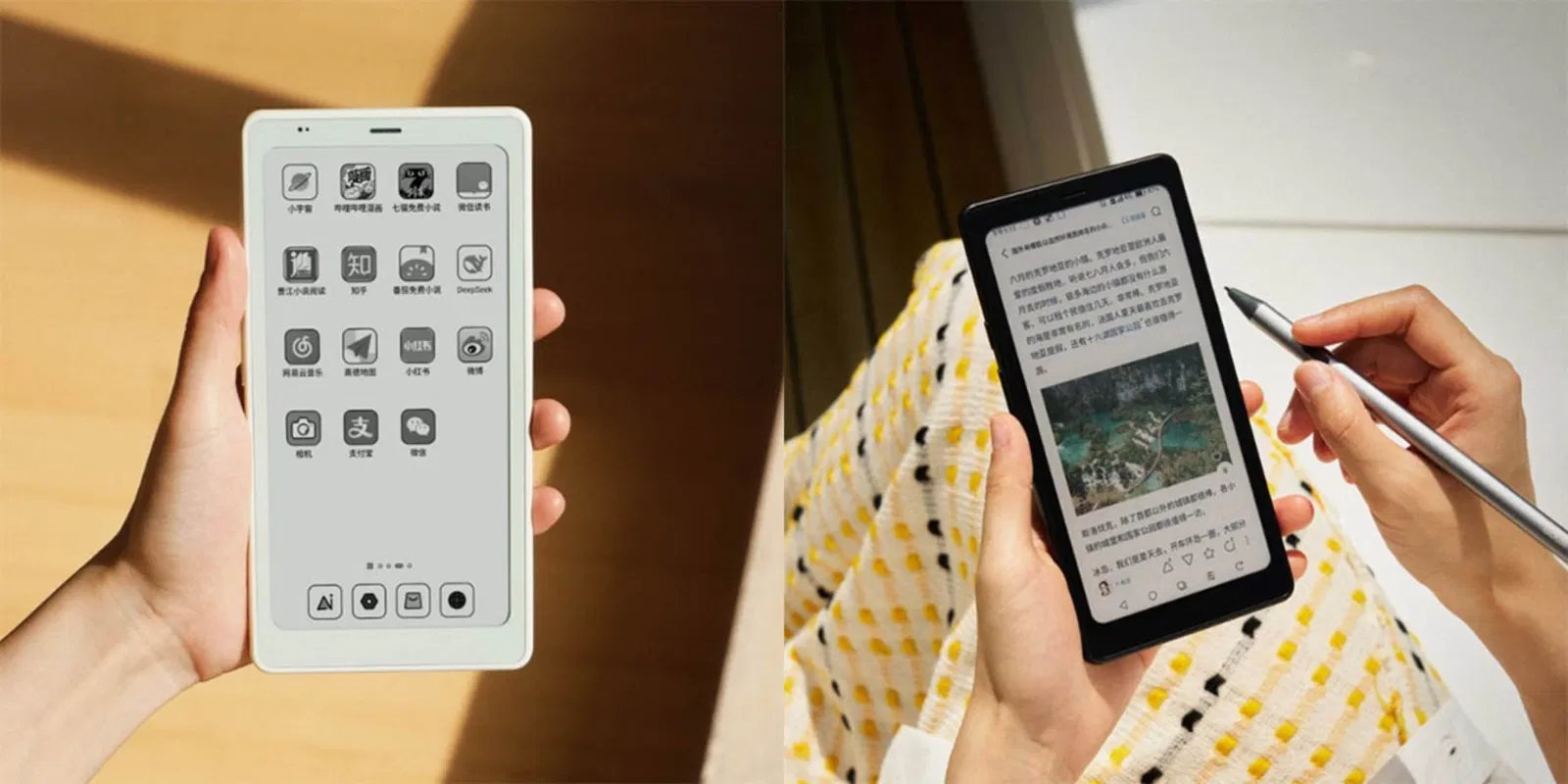Découvrez le Boox P6 Pro, le lecteur de livres numériques qui surpasse le Kindle ! 3 Spécifications du Boox P6 Pro