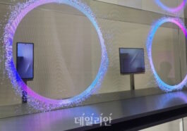 Enfin ! Découvrez les premières images du tri-pliant de Samsung 76 Enfin ! Découvrez les premières images du tri-pliant de Samsung