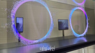 Enfin ! Découvrez les premières images du tri-pliant de Samsung 4 Enfin ! Découvrez les premières images du tri-pliant de Samsung