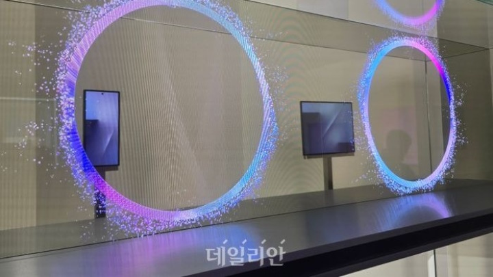 Enfin ! Découvrez les premières images du tri-pliant de Samsung 2 Tridobrável da Samsung