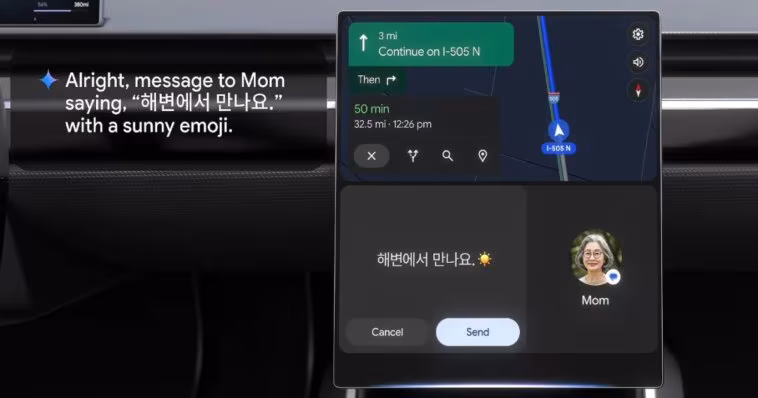 Android Auto accueille Gemini aujourd'hui, voici ce que vous gagnez et ce que vous perdez 1 Android Auto Accueille Gemini Aujourdhui Voici Ce Que Vous Gagnez.jpg