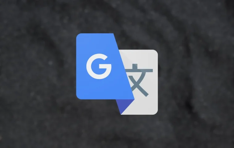 Comment utiliser le mode pratique de Google Traduction pour maîtriser de nouvelles langues 1 Comment utiliser le mode pratique de Google Traduction pour maîtriser de nouvelles langues