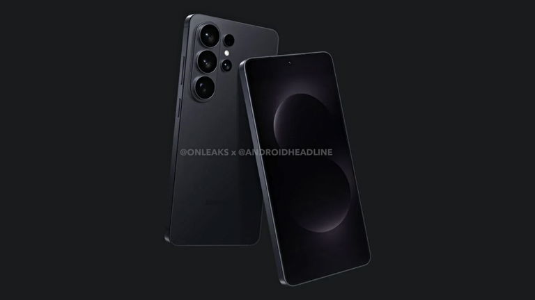 Le coloris le plus séduisant du Samsung Galaxy S25 Ultra pourrait disparaître en 2026 2 C'était la couleur la plus attrayante du Samsung Galaxy S25 Ultra, et elle semble se dire adieu en 2026