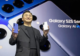 Les Samsung Galaxy S26 auraient déjà date et lieu de présentation 92 Les Samsung Galaxy S26 auraient déjà une date et un lieu de présentation