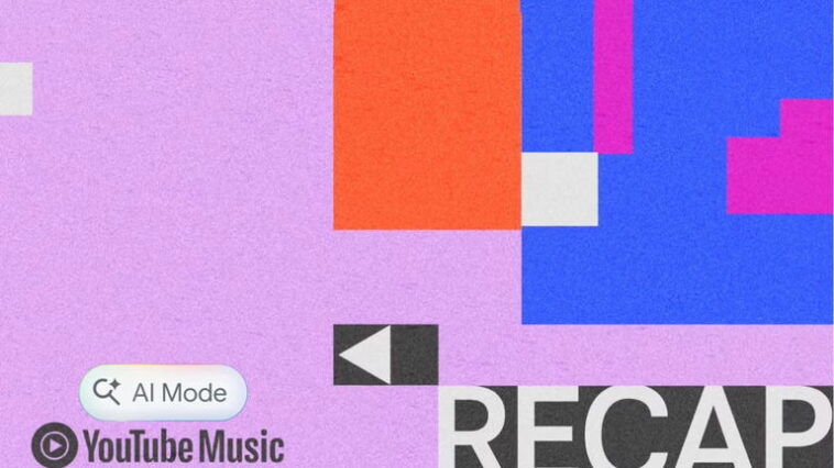 YouTube Music : résumez vos statistiques de 2025 grâce à l'IA, posez vos questions ! 1 YouTube Music habilite le résumé de l'année 2025 avec IA, vous pouvez poser des questions spécifiques sur vos statistiques