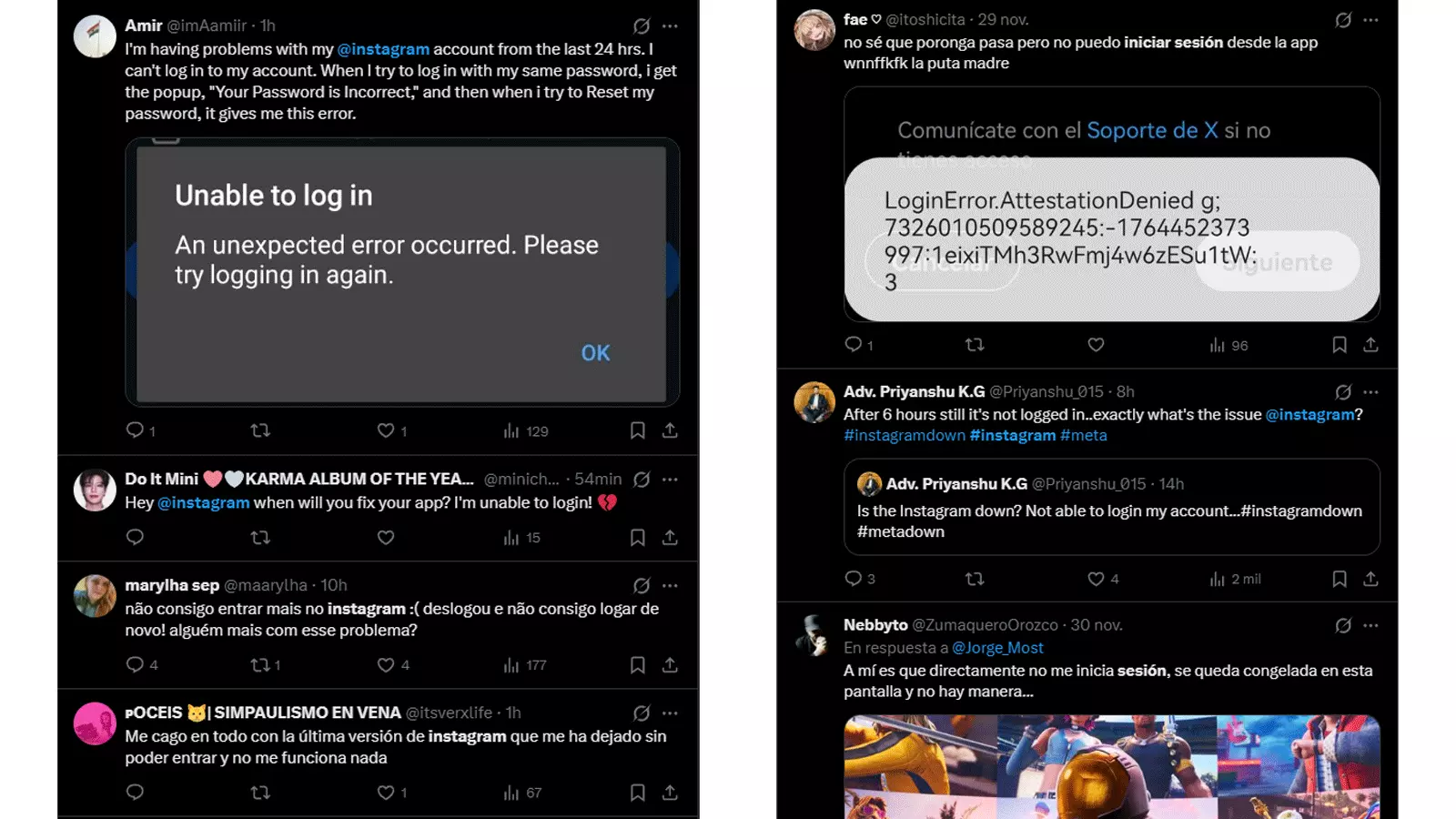 Instagram ne permet pas de se connecter, l'application rencontre des problèmes massifs 3 Plaintes sur X des utilisateurs ne pouvant se connecter à Instagram