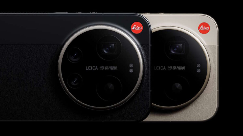 Xiaomi 17 Ultra Lire photographie