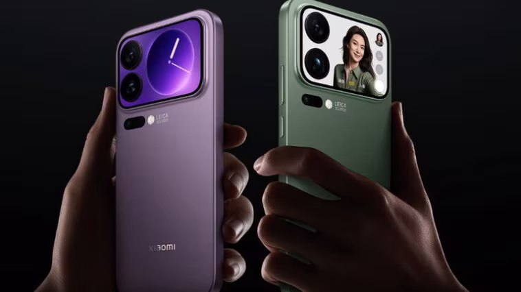 Fini le bloatware : certains smartphones Xiaomi auront une appli de cryptomonnaies intégrée 1 Plus de bloatware : certains mobiles Xiaomi viendront avec une application de crypto-monnaies préinstallée