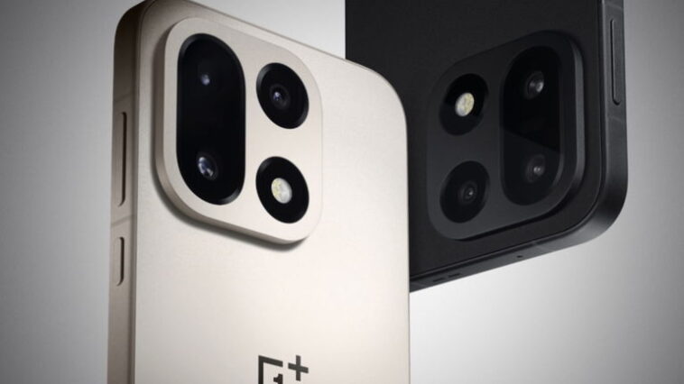 Le OnePlus 16 corrigera un problème de caméra du OnePlus 15 : les megapixels comptent ! 1 Le OnePlus 16 corrigera un aspect de la caméra du OnePlus 15, montrant que les mégapixels comptent