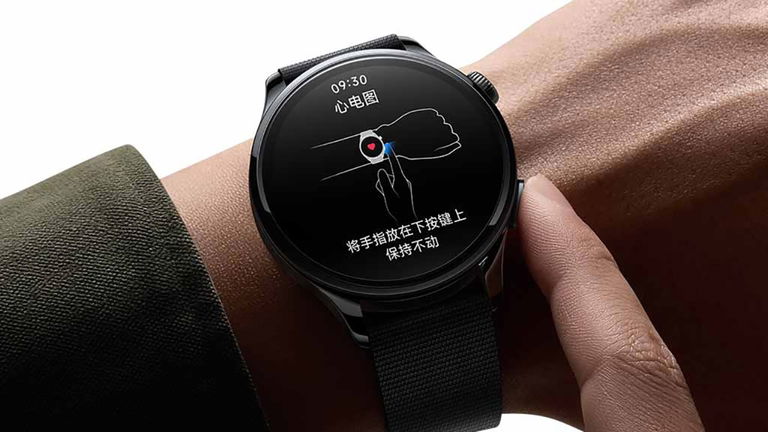 Le nouveau bracelet intelligent de Xiaomi affiche une sangle en titane et des contrôles par gestes 2 Le nouveau smartwatch de Xiaomi arrive avec un bracelet en titane imprimé en 3D et des contrôles gestuels similaires à ceux de l'Apple Watch