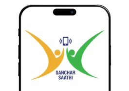 Sanchar Saathi a besoin de vos SMs et journaux d'appels : êtes-vous prêts à sacrifier votre sécurité ? 19 Sanchar Saathi a besoin de vos SMs et journaux d'appels : êtes-vous prêts à sacrifier votre sécurité ?