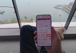 Voici comment la Chine dépasse Apple et Samsung : DeepSeek intégré comme agent dans un mobile de ZTE