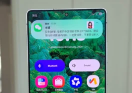 La fuite du prix du Samsung Galaxy 26 en Europe réserve une surprise à ne pas manquer