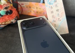 L'iPhone 17 s'impose sur le marché haut de gamme en Chine et dépasse ses concurrents locaux