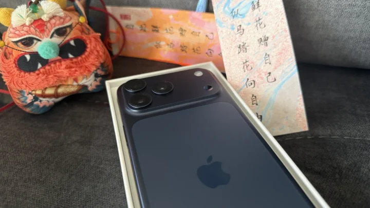 L'iPhone 17 s'impose sur le marché haut de gamme en Chine et dépasse ses concurrents locaux 2 Illustration iPhone 17 pro Max en Chine