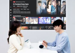 Samsung dévoile son gadget star avec un système qui ajuste l'image en mouvement 24 Oubliez le focus : Samsung renouvelle son gadget le plus viral avec un système qui ajuste l'image même en déplaçant le projecteur